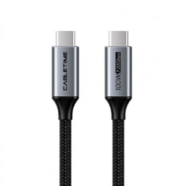 Kabelis USB3.2, USB-C - USB-C, 20Gbps, 100W, 20V/ 5A, 4K/ 60HZ, 1m